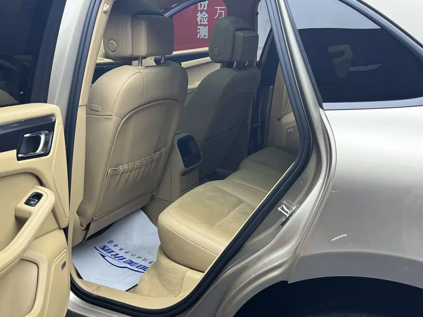 Porsche Macan 2015 2014 Macan 2.0T