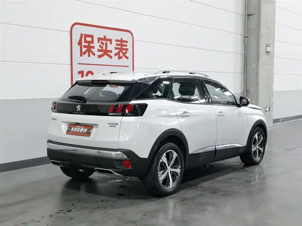 Peugeot 4008 2019 360THP Pioneer Edition фото 2