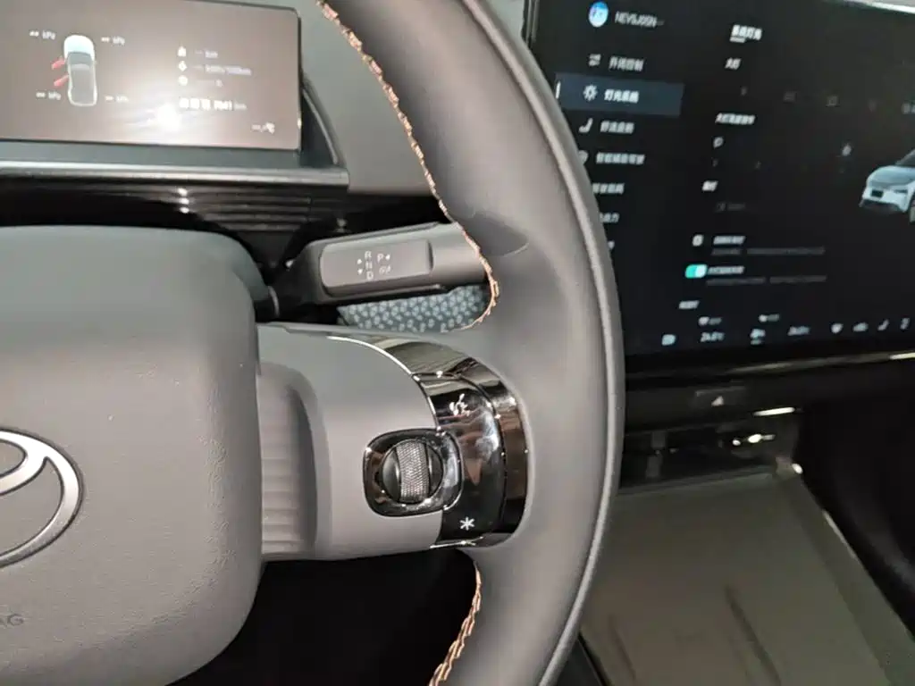 Toyota BoZhi 3X 2026 2025 Model 520 Pro LiDAR Version