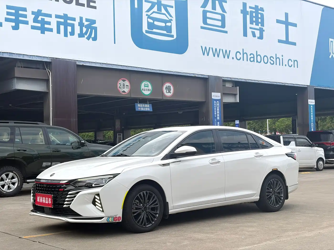 Dongfeng Aeolus Yixuan MAX 2021 1.5T Trendy Dad Edition