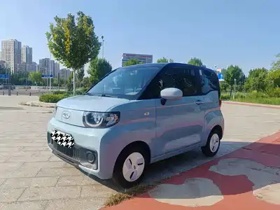 Chery QQ Ice Cream