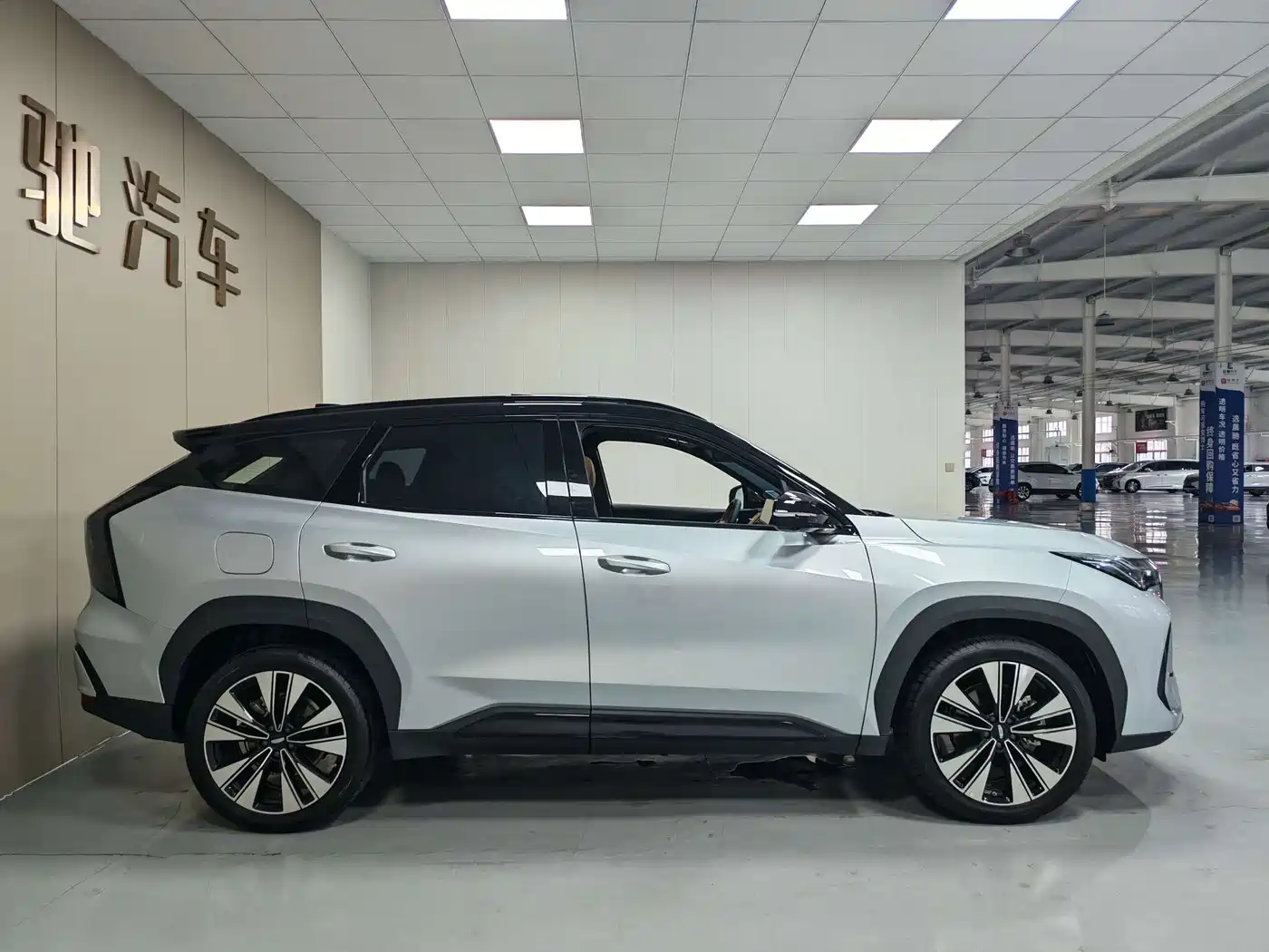 Geely Boyue L 2026 2025 4th Gen 1.5TD DCT Splendor