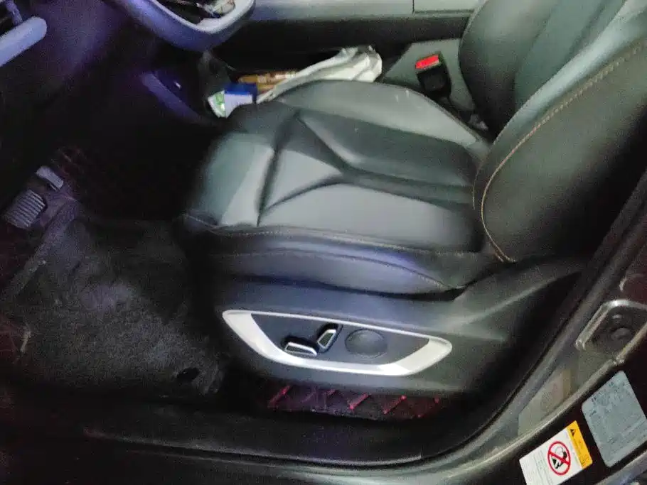 Photo 9 - Changan CS75 PLUS