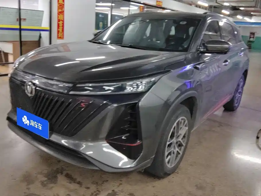 Changan CS75 PLUS 2022 — пригон из Китая