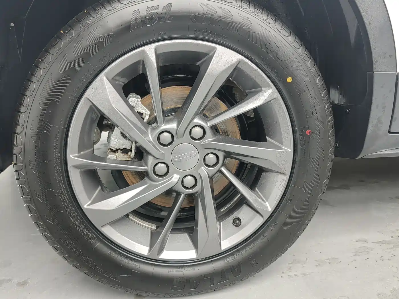 Geely Binyue 2025 2025 1.5L CVT Super Edition MAX