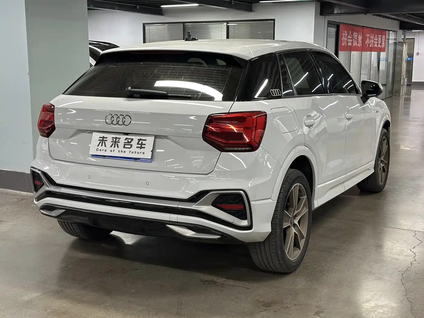 Audi Q2L 2022 35 TFSI Fashion Dynamic фото 11