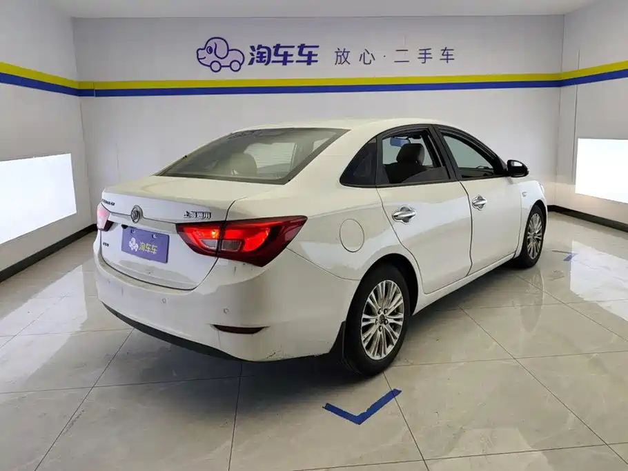 Photo 3 - Buick Excelle