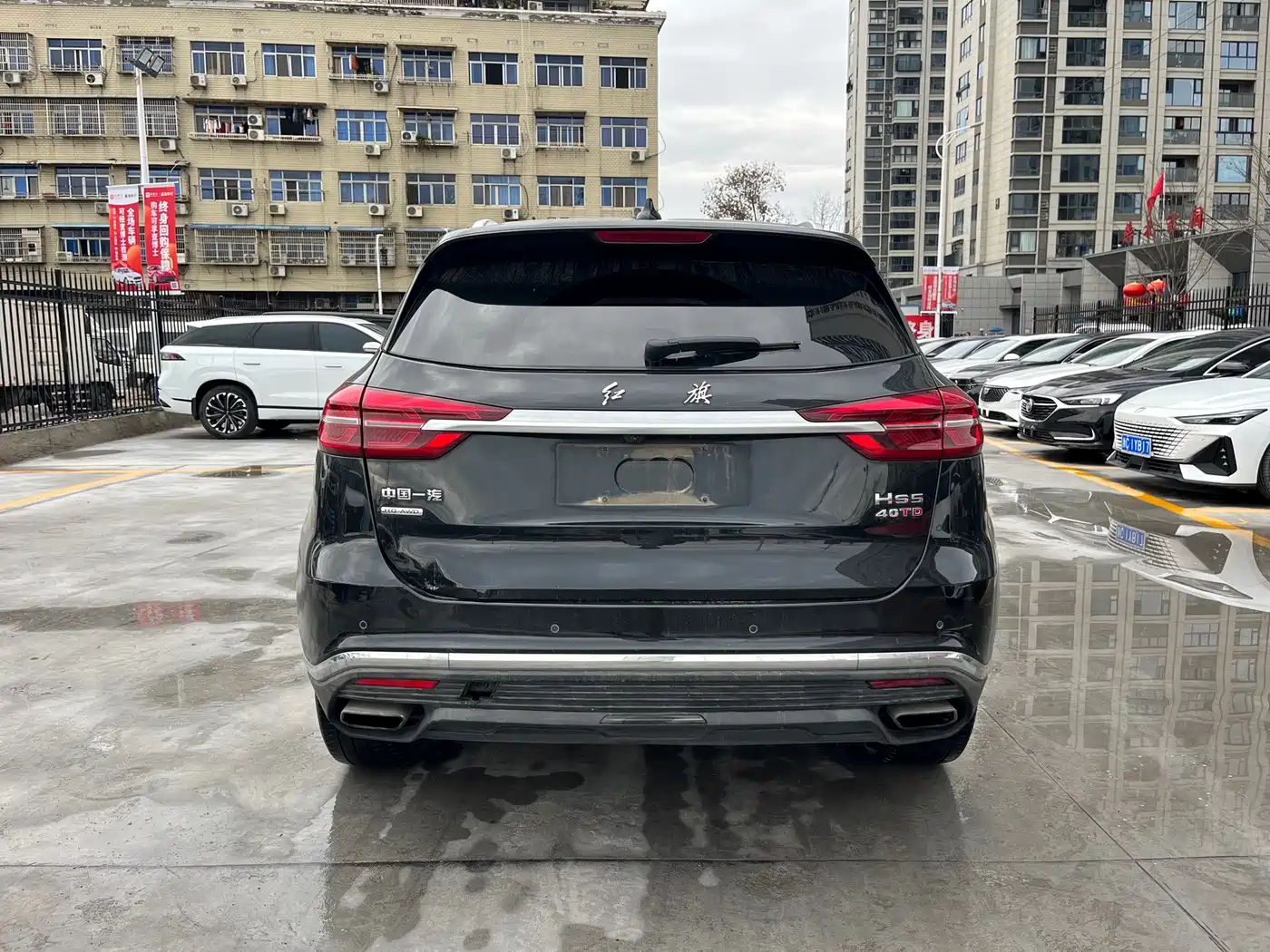 Hongqi HS5 2020 2019 2.0T Smart Connect Enjoy 4WD Edition