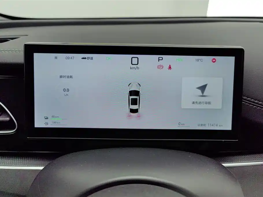 BYD Seal 06 New Energy 2025 DM-i Smart Drive 80KM Luxury фото 14