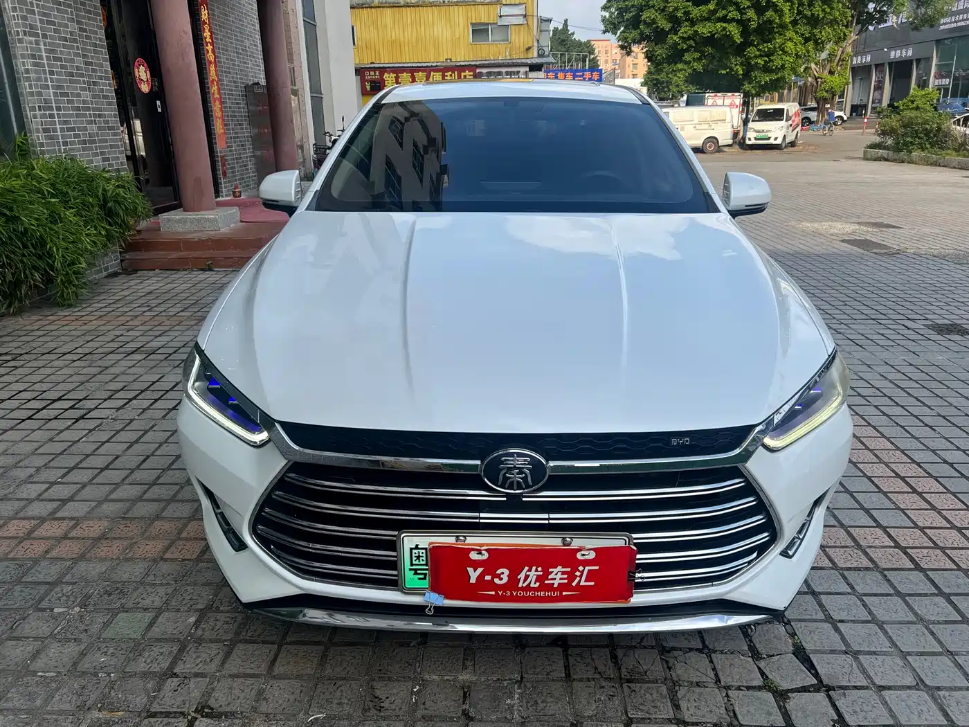 BYD Qin Pro New Energy 2021 2019 DM Super Edition 1.5TI Automatic Smart Connected Jin Su Type China VI