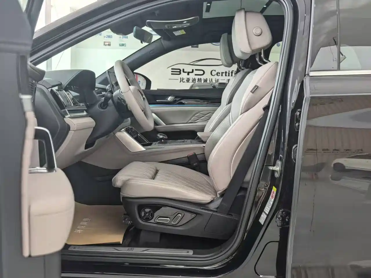 BYD Tang New Energy 2025 Smart Driving Edition DM-i 115KM Flagship фото 4
