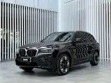 Фото 1 - BMW iX3