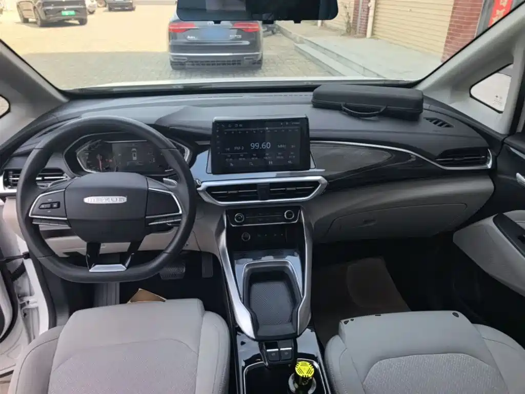 SAIC Maxus Maxus G50 2024 PLUS 1.5T Happiness Recommended Auto Glory Edition фото 10