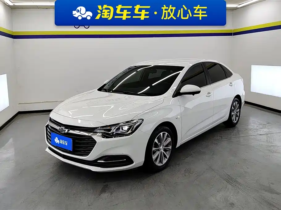 Chevrolet Monza 2020 320 Auto Joy Edition