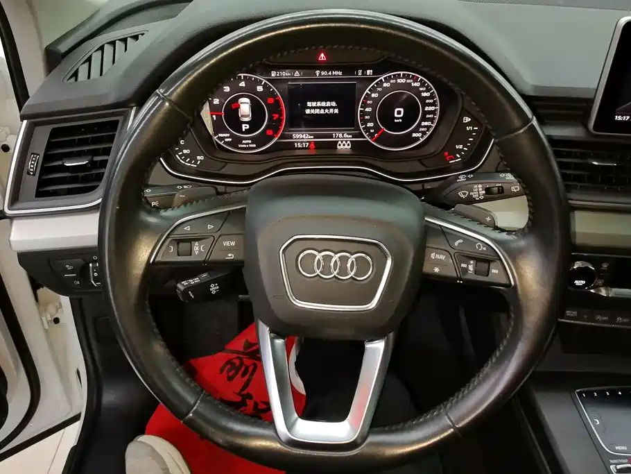 Audi Q5L 2018 2018 40 TFSI Prestige Fashion (China V)