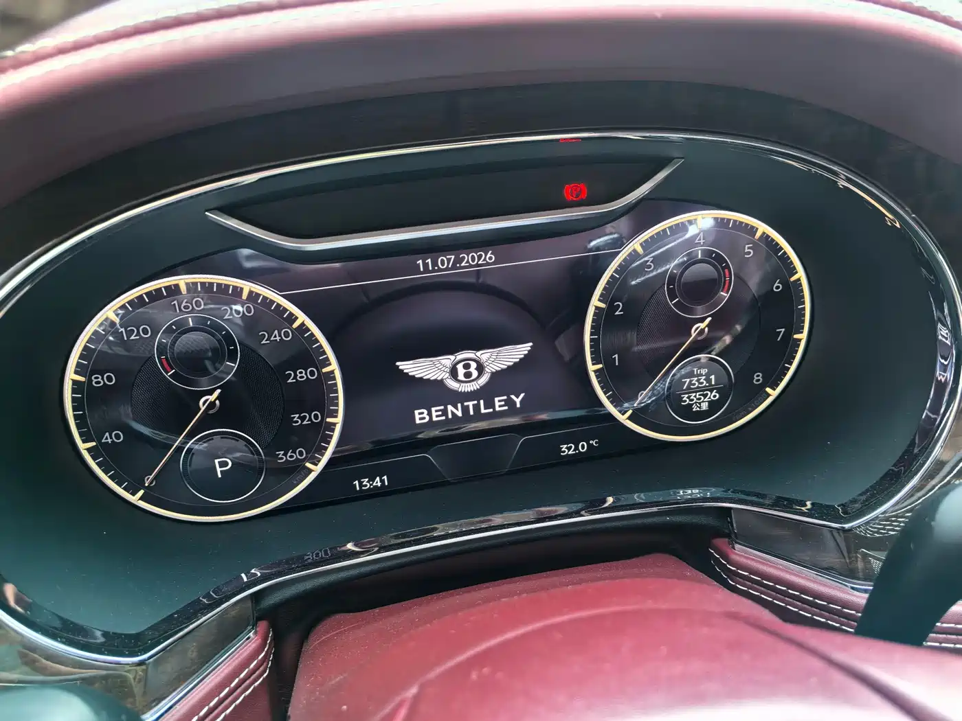 Bentley Flying Spur 2024 2022 4.0T V8 Standard