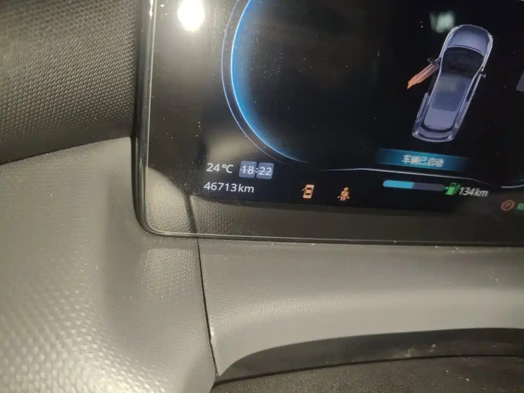 Leapmotor T03 2021 2021 400 Luxury Edition