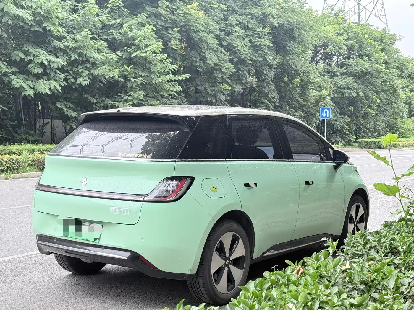 Baojun Cloud 2024 2023 460 Max