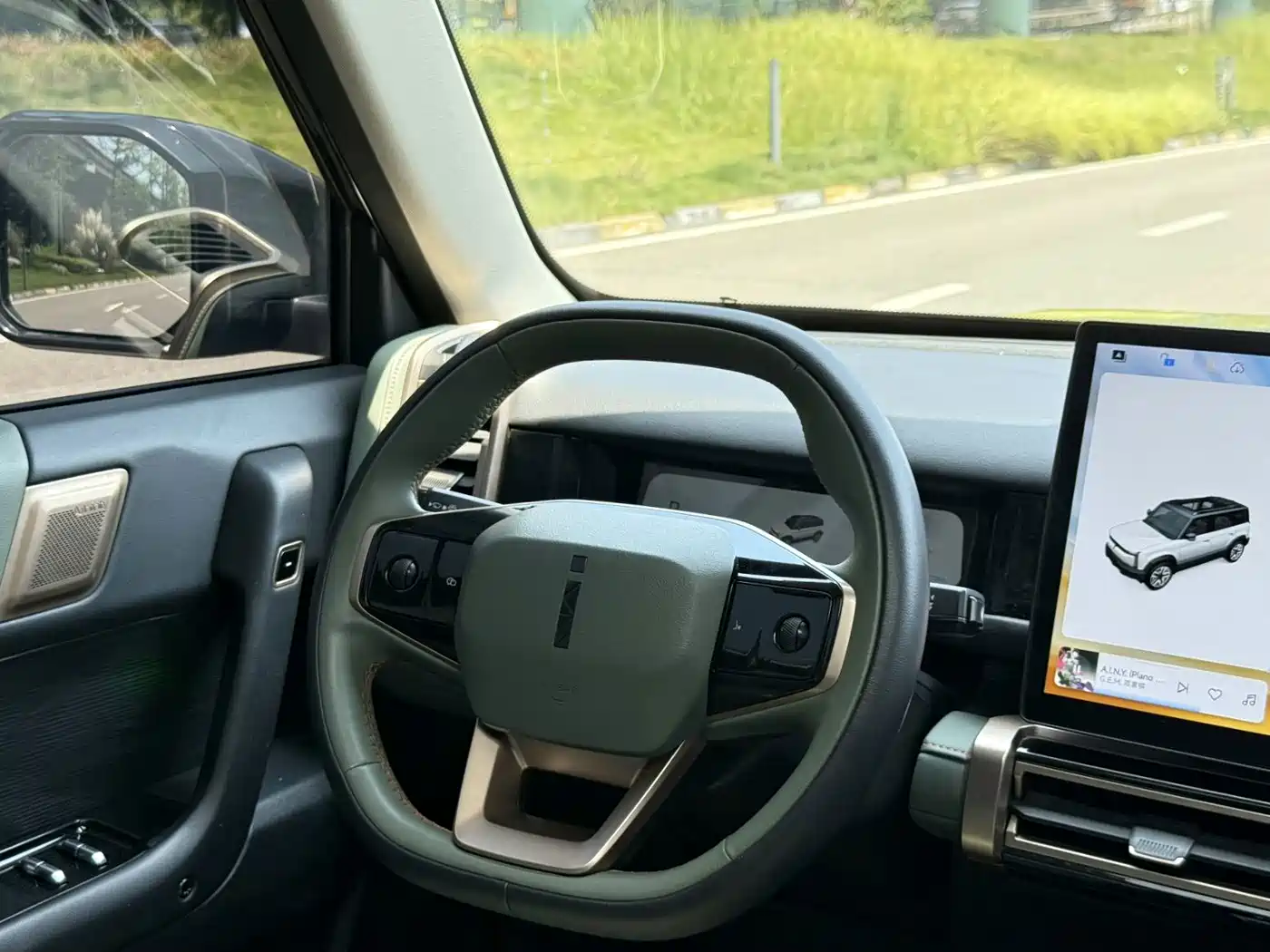 iCAR 03 2023 2024 501km 4WD Long Range Advanced