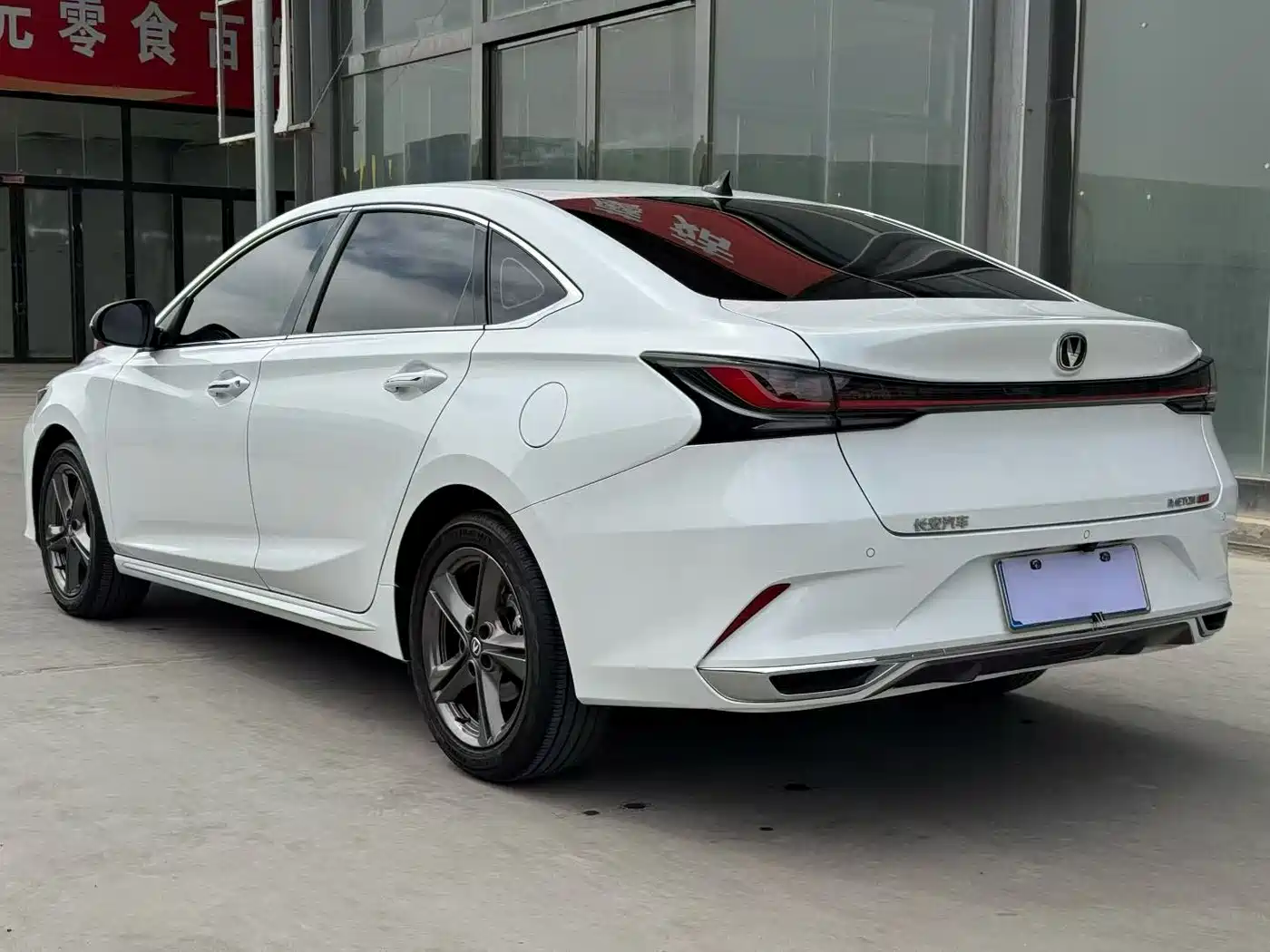 Changan Ruicheng PLUS 2024 2023 1.5T DCT Premium