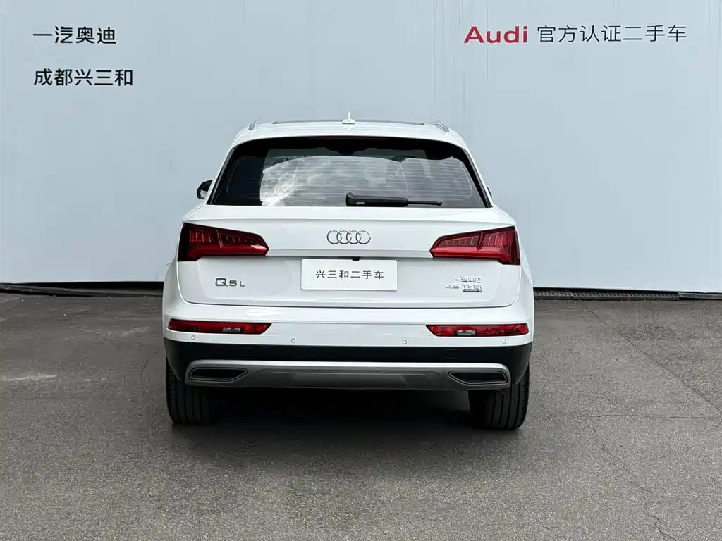 Audi Q5L 2018 45 TFSI Exclusive Elegance China VI фото 5