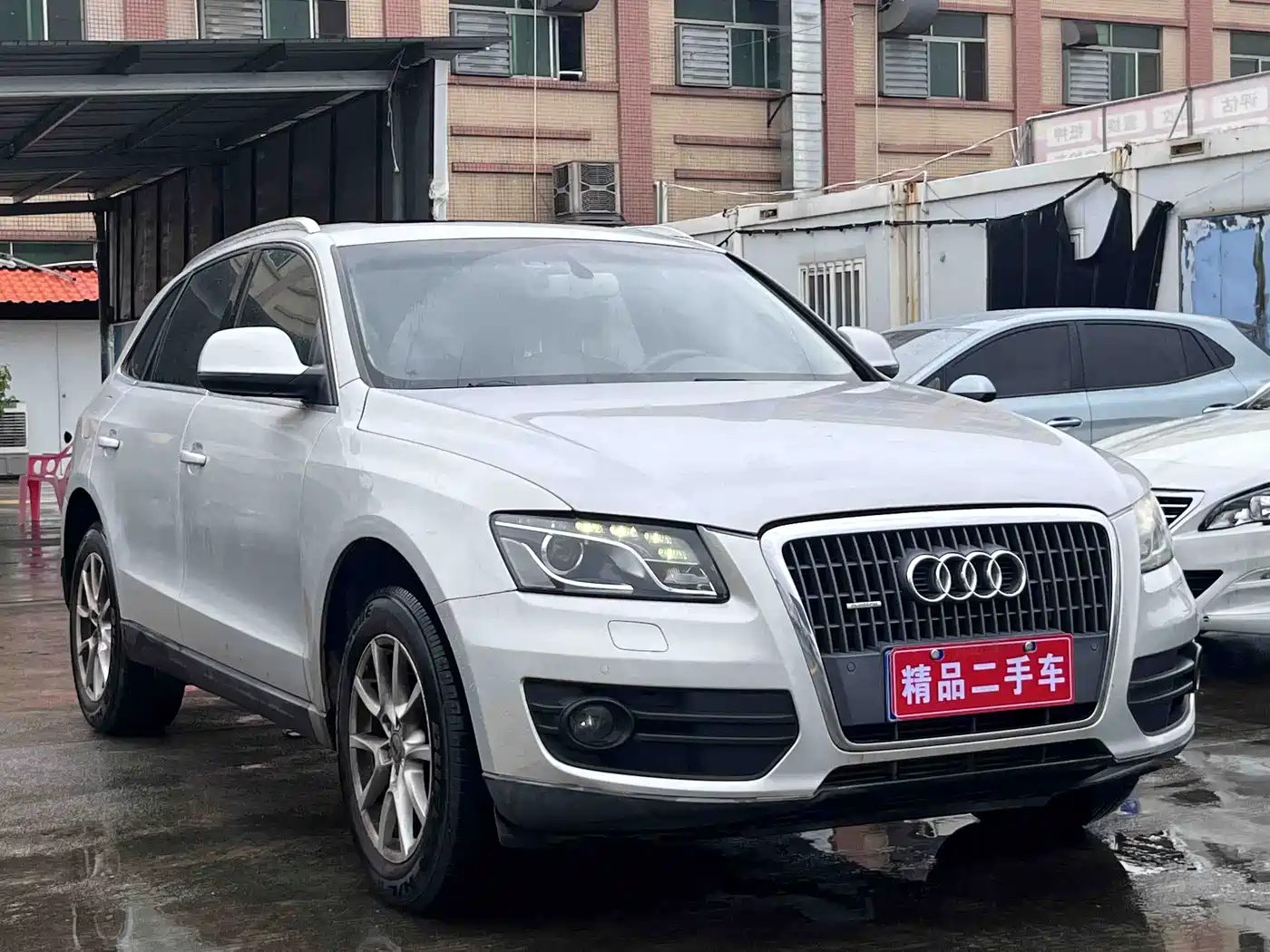 Photo 3 - Audi Q5