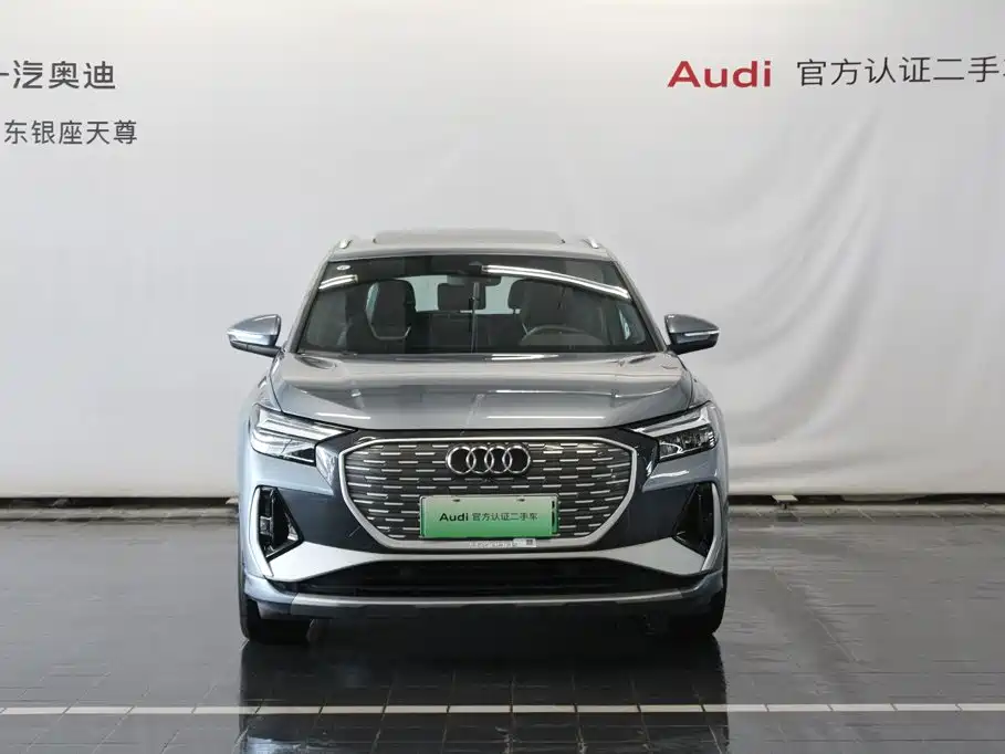 Audi Q4 e-tron 2025 2024 40 e-tron Creation Edition