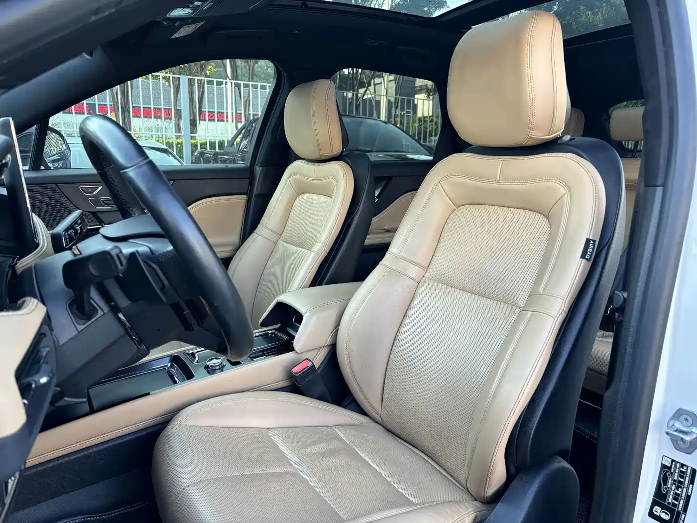 Lincoln Corsair 2020 2020 2.0T 2WD Premium Elegance Edition