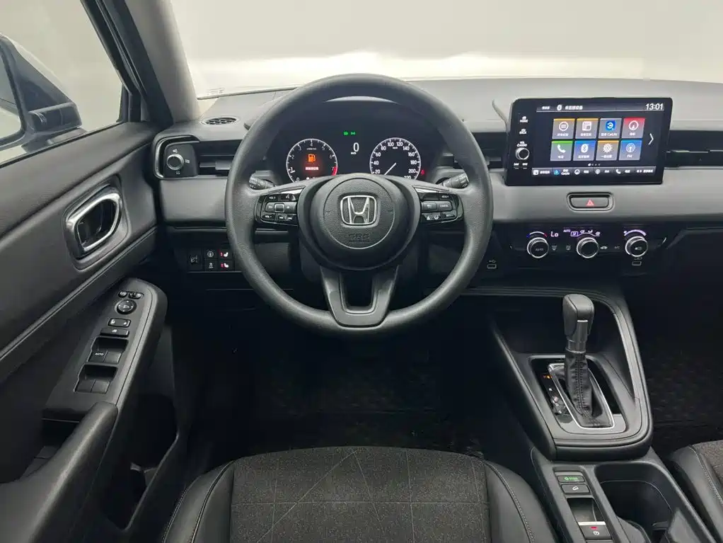 Photo 17 - Honda Vezel