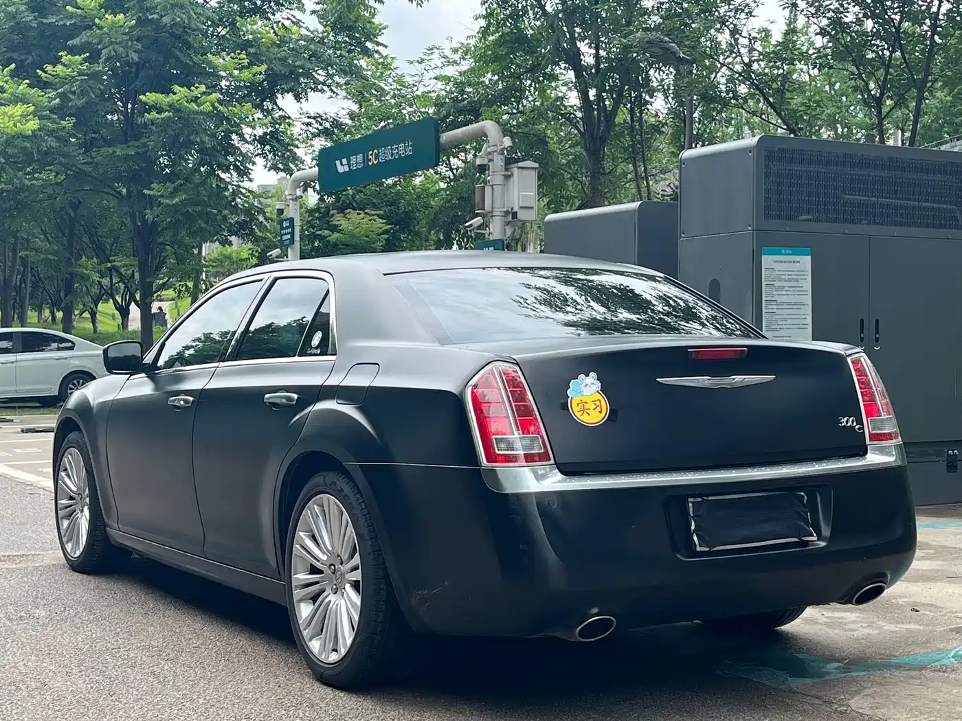 Chrysler 300C (Import) 2015 2014 3.0L Excellence Edition