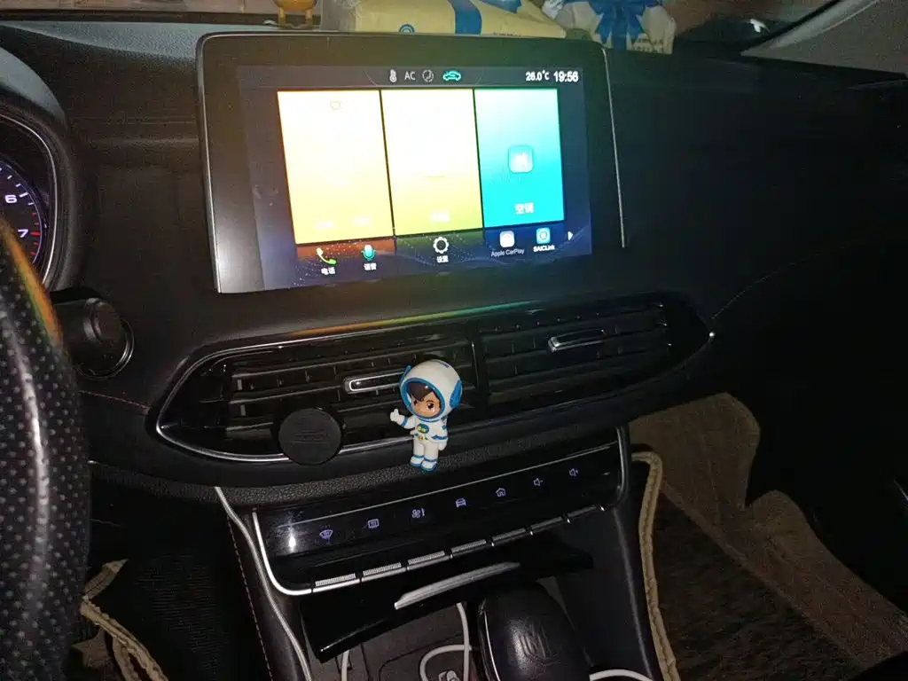 MG HS 2019 2019 20T Automatic 2WD Luxury Edition China VI