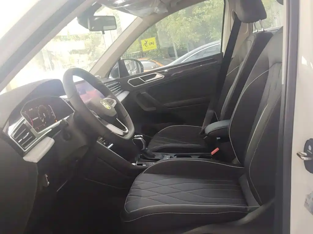 Volkswagen Tiguan L 2026 2025 Model 300TSI Auto 2WD Dragon Edition