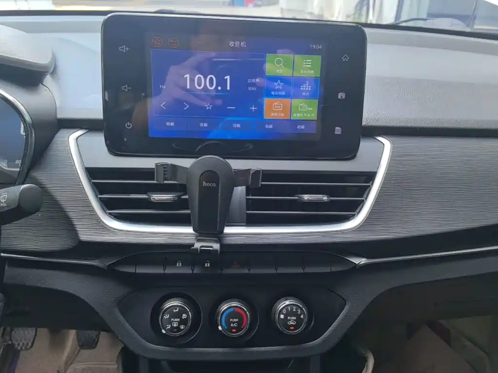 Baojun 360 2019 2019 1.5L Manual Elite China VI