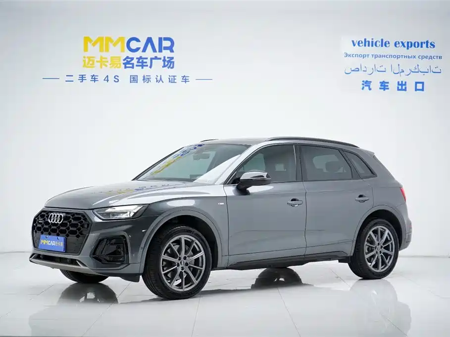 Audi Q5L 2022 40T Luxury Dynamic фото 2