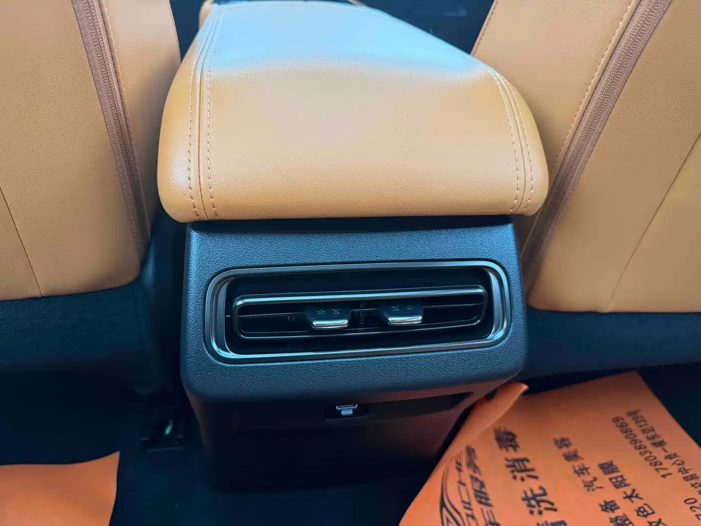 Haval Meng Long NEV 2024 Hi4 145 Cross-country Edition фото 7