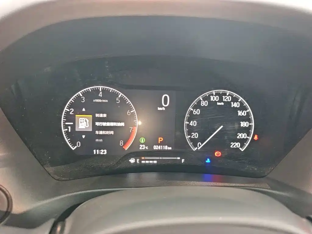 Honda XR-V 2024 2024 1.5L CVT Passion Edition