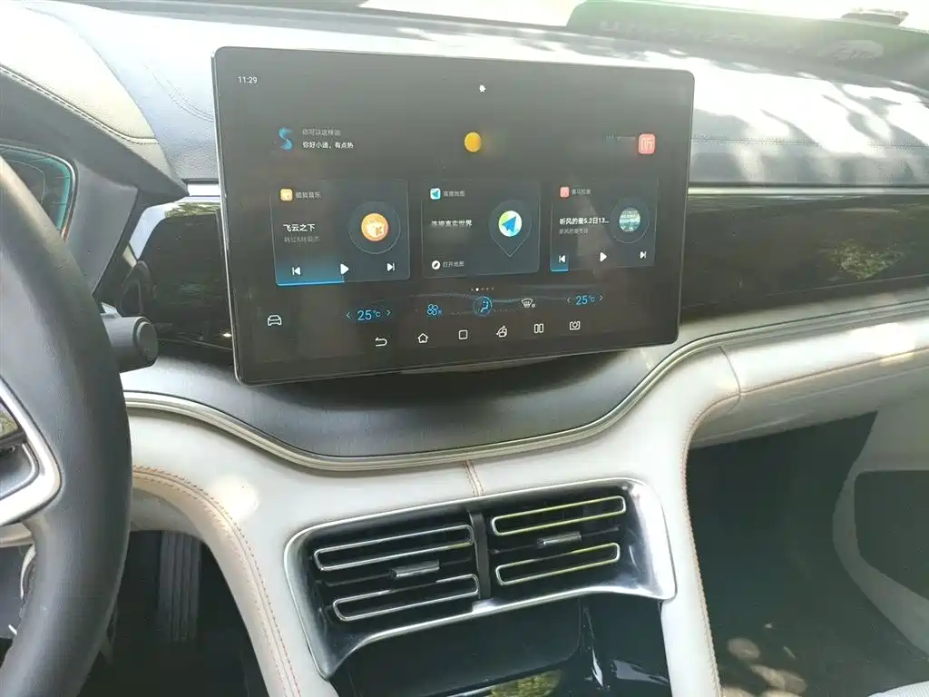 BYD Song PLUS PHEV 2021 DM-i 51KM Honor фото 6
