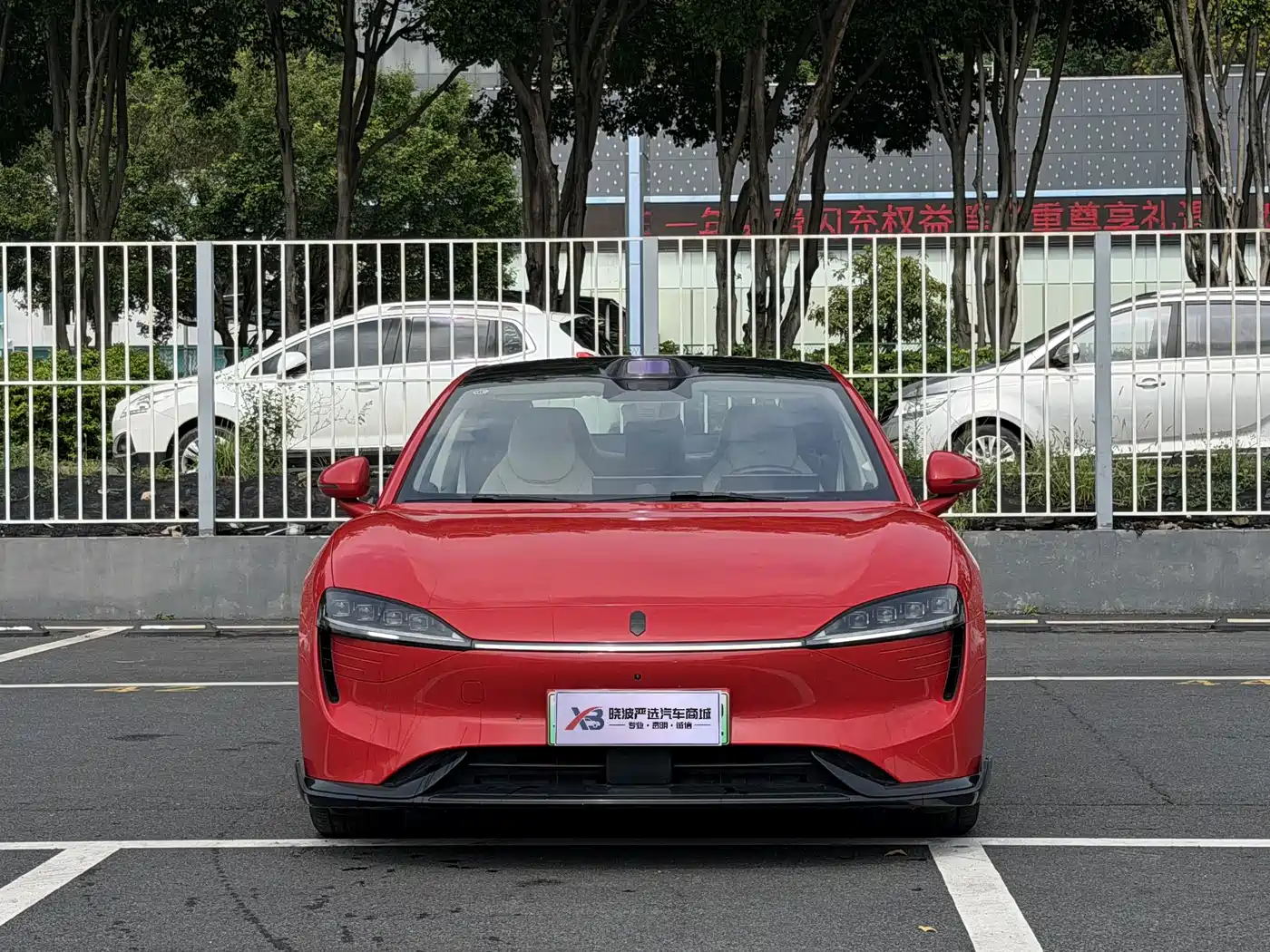 Zhijie S7 2026 2026 Max