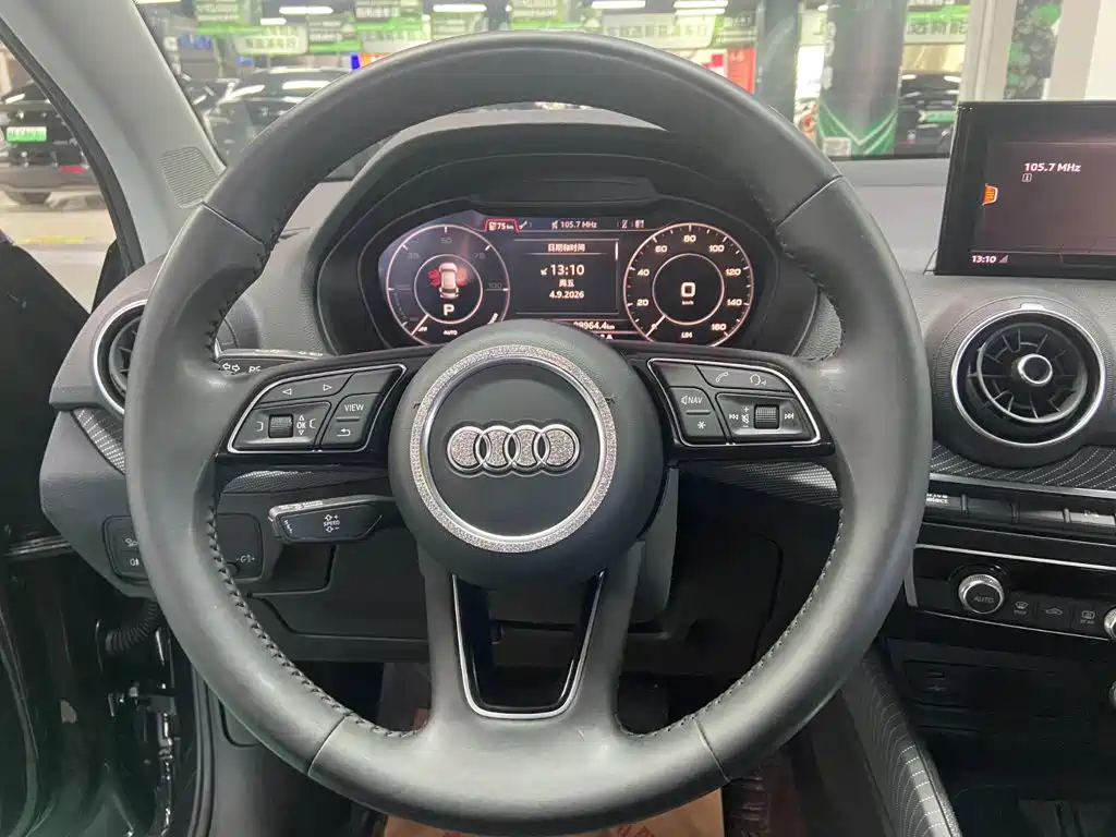 Audi Q2L e-tron 2021 2019 Q2L e-tron Pure Electric Smart Enjoyment