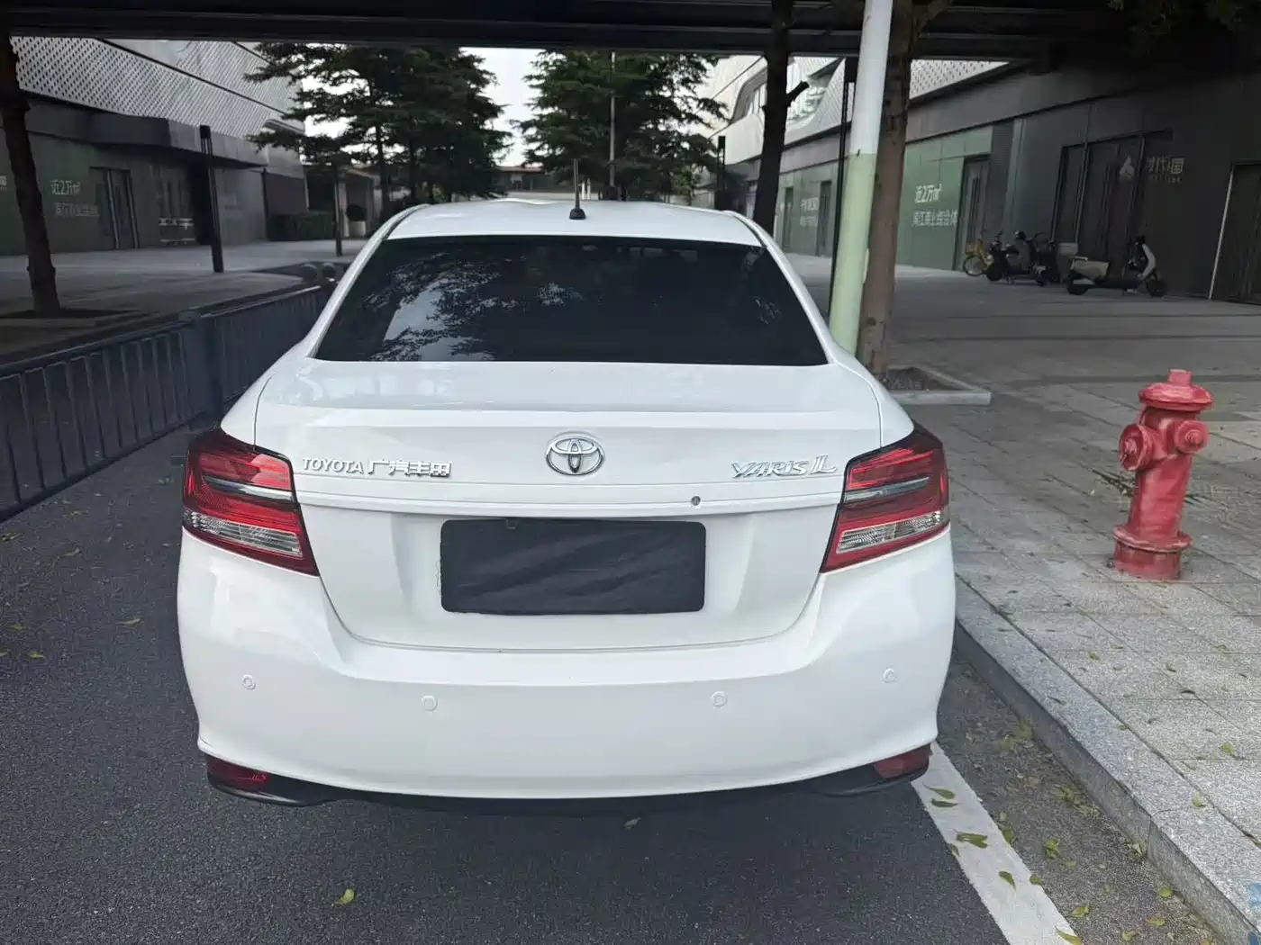 Toyota YARiS L Zhi Xiang 2021 2021 1.5L CVT Leading Edition