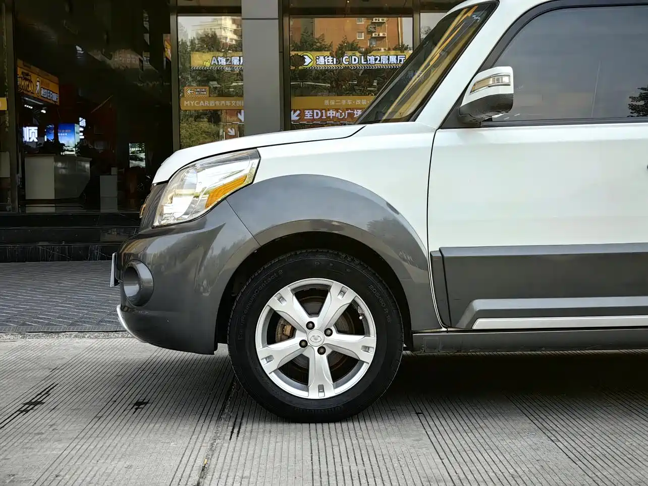 Great Wall M2 2012 2012 1.5L Manual Urban Edition
