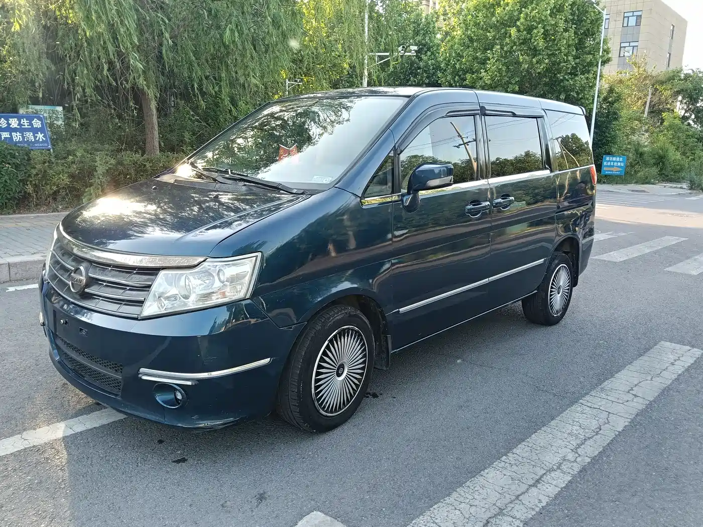 Dongfeng ZNA Shuaike 2011 2011 1.6L Manual Luxury 7-seater