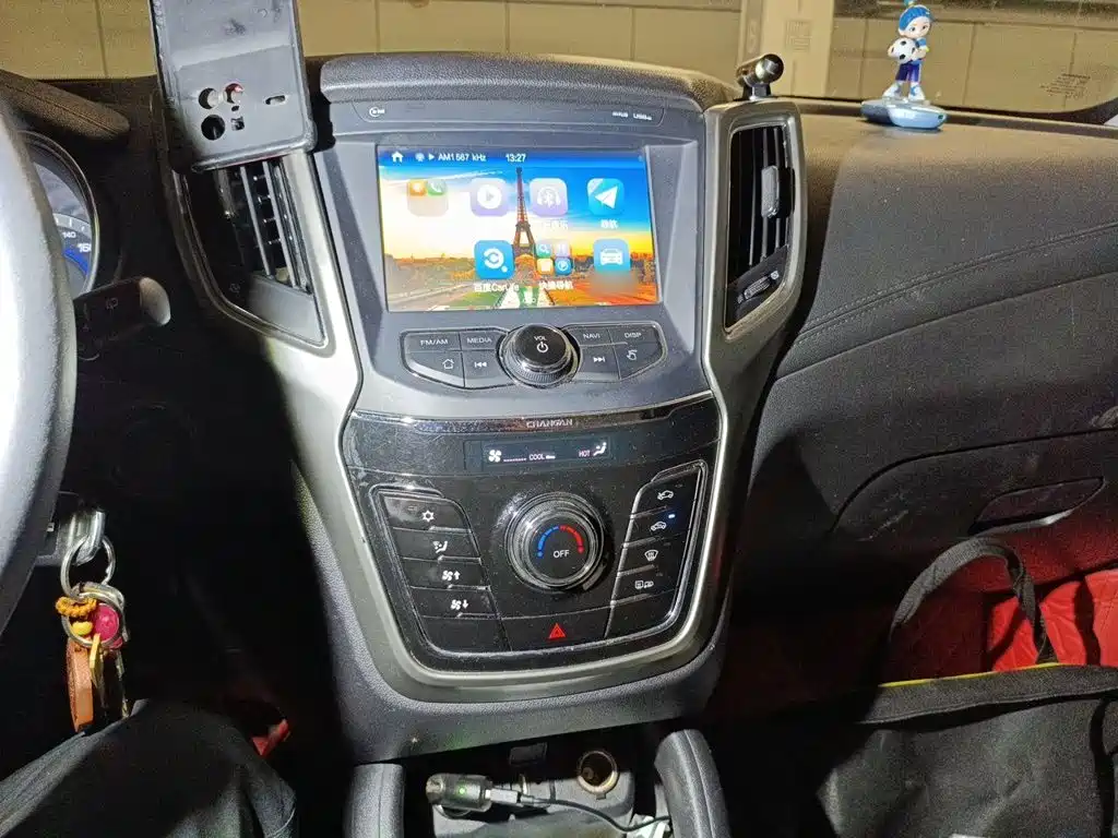 Changan CS35 2018 2017 1.6L Manual Luxury