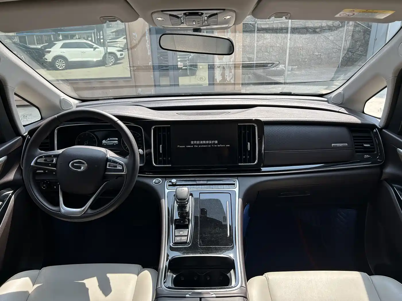 GAC Trumpchi Trumpchi M8 2021 Facelift Leading Series 390T Luxury Edition фото 4