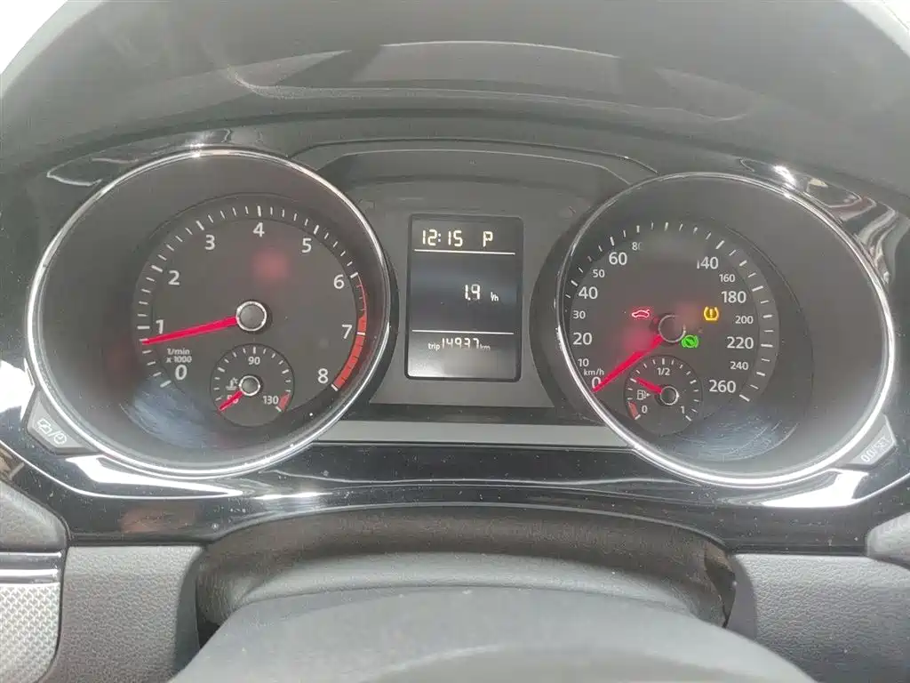 Volkswagen Sagitar 2017 230TSI Automatic Comfort фото 4
