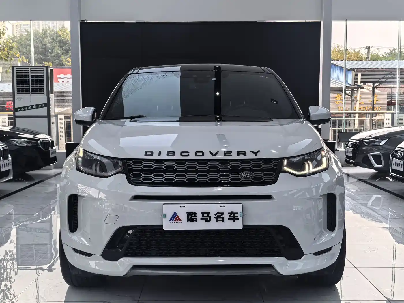 Land Rover Discovery Sport 2020 249PS R-Dynamic Performance фото 2