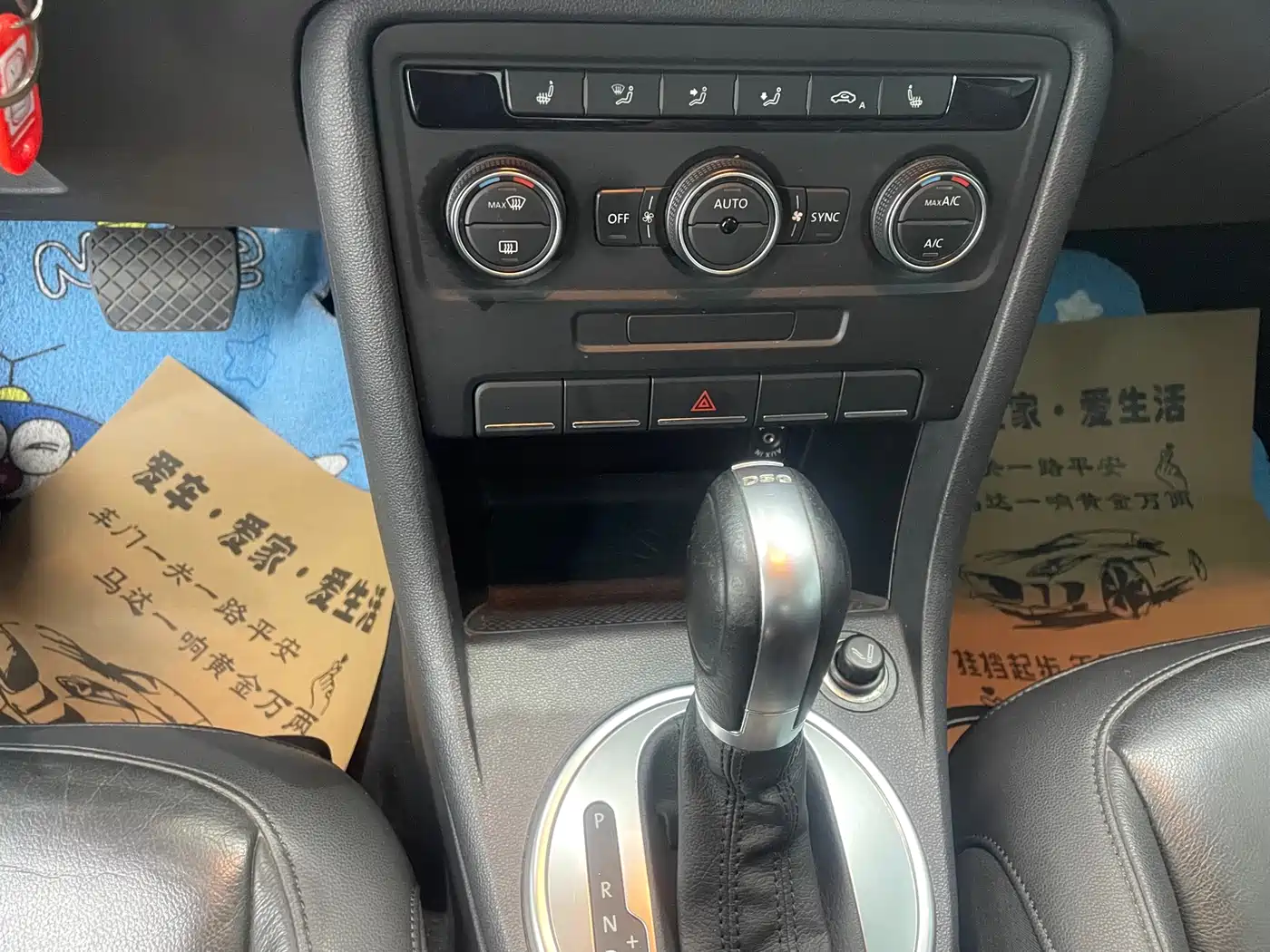 Volkswagen Beetle 2015 280TSI фото 7