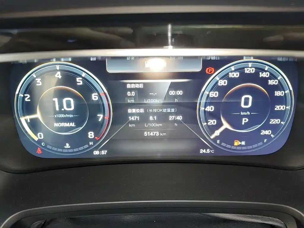 GAC Trumpchi Trumpchi M8 2021 Master Series 390T Ultimate Edition фото 12