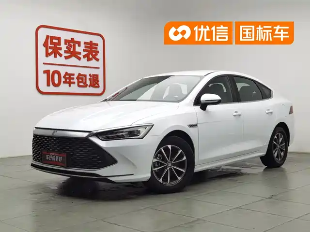 BYD Qin PLUS 2021 DM-i 55KM Flagship
