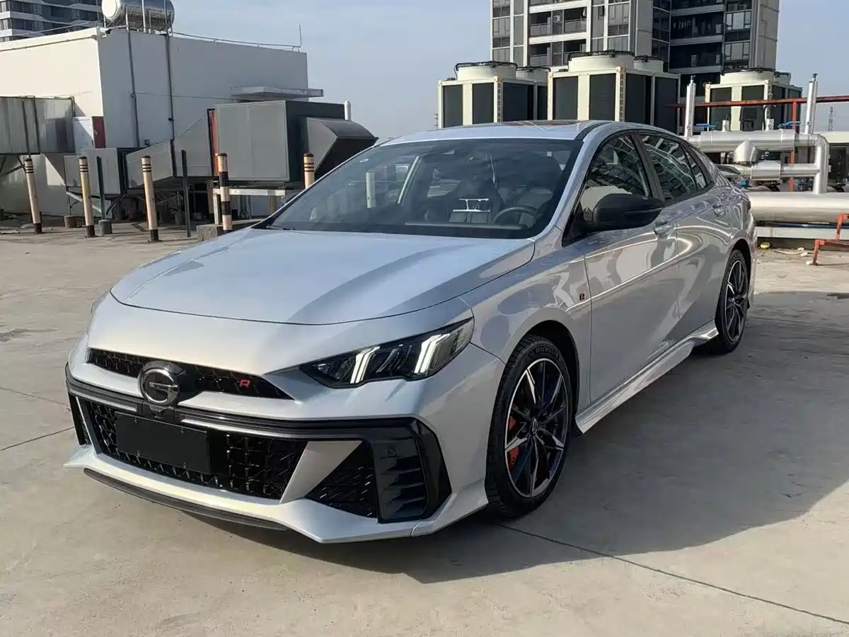 GAC SHADOW LEOPARD